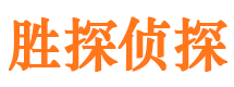 滨湖外遇调查取证